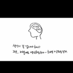 아ㅡㅡ 제발 그만들 좀 하세요!!!!!!