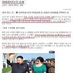 돈 자랑질....역겨움....