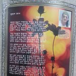 기차역에 이런시 올려도 되낰ㅋㅋㅋㅋㅋㅋㅋ