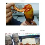 [<b>침샘</b>주의] 음식궁합.jpg