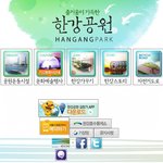 서울사람들 <b>필수</b>! 서울관련 모든 정보가 있는 '모바일 서울웹'