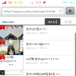 네이트판물왜이럼 그만조만 까시길