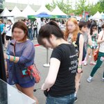 울트라 뮤직 페스티벌 umf에서 만났던 <b>미쟝센</b> 이벤트!