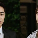 아이유 조정석 손케미 <b>와우</b>~