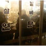 (기억의 습작) * 헛 말 *