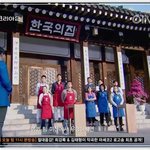 마셰코 2 김수현이 뜬닷!!