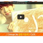 들으면 절로 신이나는 브랜드송 모음 ^^ 초코파이,새우깡,<b>제주</b>항공