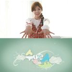 <b>화제</b>의 신인 여가수 혜이니ㅋㅋㅋ 메인엠씨까지!