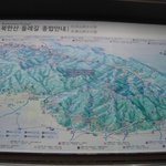 기능성 아웃도어로 커플 등산복 완성~!