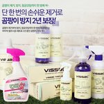 티몬에서 장마철에 쓰려고 곰팡이 제거제 구입했어요~