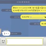 친구와 돈문제....<b>속상</b>합니다..