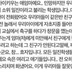 요즘..<b>효자</b>...