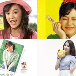 과연 1등은 누가 될지.. 레모나 모델선발대회 <b>본방</b> 빨리 보고싶네요