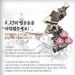 80대 할아버지들은 지금... <b>단칸방</b>에서 선풍기도 없이 주무신대요...