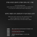뮤지컬 두도시 이야기~ 이벤트 합니당. ^^