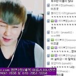 아프리카tv <b>bj</b>세야