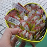 꼭 돌아와 기다릴께