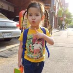 혹시 이 아이 쓴 판 <b>주소</b>아시는분ㅎㅎ