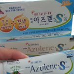 예쁜손 간직하기