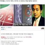 <b>체대</b>출신, 의가사 제대...하지만, 단 한번도 면접 탈락은 없었습니다...