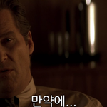<b>부처</b>와 예수는 훌륭 했지만