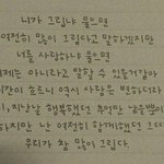 벌써일년....