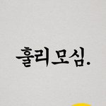 솔직한 광고 ㅎㄷㄷ