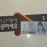 이러니까 기독교인들이 싸잡아서 욕먹는거다