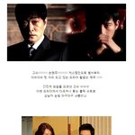걸어다니는 조각 고비드, 격이 다른 <b>수트</b> 카리스마 !!!