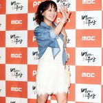 코디 <b>얼굴</b>이 <b>궁금</b>해지는 유진의 패션들