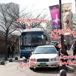 하.. 교회 다니면 <b>주차</b> 이렇게 해도돼요?