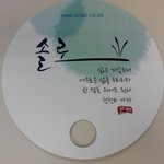 살다가 길거리에서 참..이런일을 당하네요..