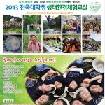 더운데 우리 왕피리로 떠나봐요!