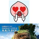 꿈과 사랑, 환경보호, 거기에 대규모 스펙터클 장면까지!