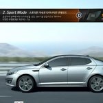 형들 자동차에 이거 용도가 뭐야?