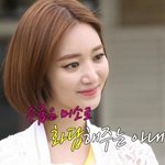 고준희의 눈을 강조한 브론즈 포인트업메이크업 배워봐요 ~!^^