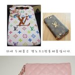 <b>샤넬</b> 가방형스마트폰 케이스!희소성있는핑크 케이스!전기종사용가능함