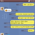 무뚝뚝한 누나와 애교만점 남동생의 카톡（＋추가큰언니애교폭발주의）