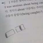 19)제발 지나치지마시고 이것좀 봐주세요..