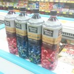 [맛있는 건강음료] 맛있는 미닛메이드 <b>리치</b>블렌드 