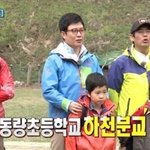 <b>미리</b>준비하는 여름휴가!!!