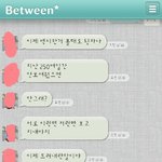 19)관계가 고민되요 (사진有)