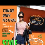스타일북 매거진 <b>탄생</b>!