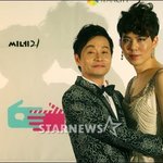 게이커플 웨딩화보