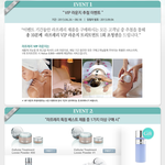 [<b>la</b> prairie] 라프레리 소식