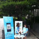 어제 고대<b>앞</b>에서 이사람들 보셨나요? ㅋㅋㅋㅋㅋㅋㅋ