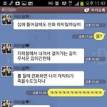게임할<b>때의</b> 최대의적은 상대가 아님