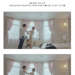 결혼하고 싶게 만드는 손예진 하석진의 미친 <b>케미</b>