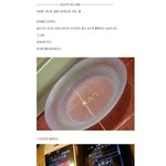 늦잠안자는 <b>획기</b>적인 방법