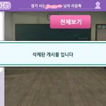 아... 나 어떻함.. 내 자존심...ㅜ